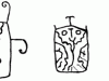 30-Shobinger-G-H-I_gif